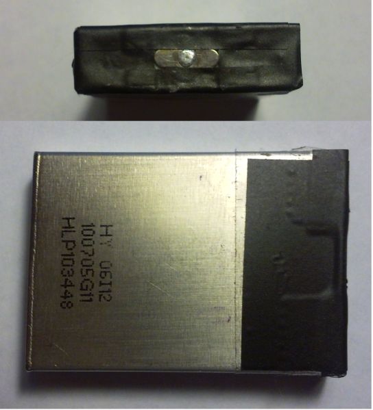 File:Battery.jpg