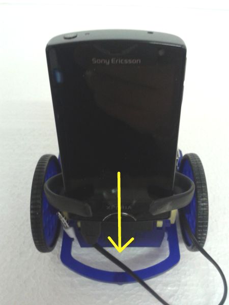File:wheelphone-gs-3-3.jpg